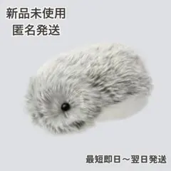 2026年最新】モフリン aiの人気アイテム - メルカリ