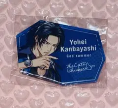 2025年最新】神林匋平 缶バッジの人気アイテム - メルカリ