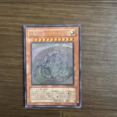 2026年最新】レインボードラゴン スリーブの人気アイテム - メルカリ