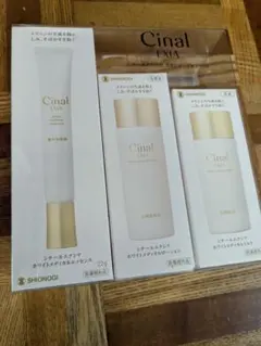 2026年最新】シナール ホワイトメディカルローションの人気アイテム