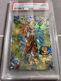 2026年最新】孫悟空 bm11 sec3の人気アイテム - メルカリ