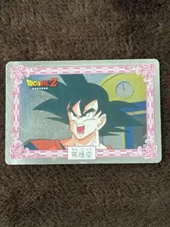 2026年最新】ドラゴンボール カード ナガサキヤの人気アイテム - メルカリ