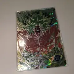 2026年最新】ドラゴンボールヒーローズ ブロリー シークレットの人気