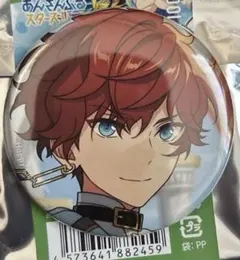 2026年最新】あんスタ 天城一彩 缶バッジの人気アイテム - メルカリ