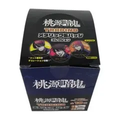 2026年最新】桃源暗鬼 メタリック缶バッジの人気アイテム - メルカリ