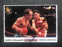 2026年最新】辰吉 サインの人気アイテム - メルカリ