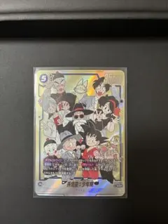 2026年最新】孫悟空 少年期 scrの人気アイテム - メルカリ