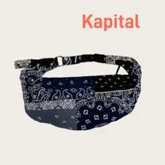 2026年最新】キャピタル kapital ショルダーバッグの人気アイテム