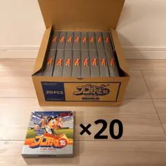 2026年最新】バーチャルボーイ プロ野球の人気アイテム - メルカリ