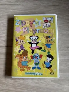 2026年最新】zippy's playroomの人気アイテム - メルカリ