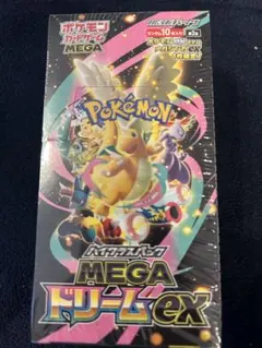 2026年最新】再シュリンクの人気アイテム - メルカリ