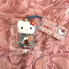 2026年最新】ハローキティ 着物 ストラップの人気アイテム - メルカリ