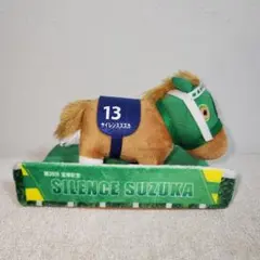 2026年最新】第39回宝塚記念の人気アイテム - メルカリ