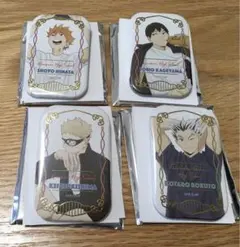 2026年最新】クールダウン缶バッジの人気アイテム - メルカリ