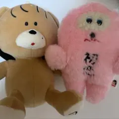 2026年最新】あいみょん あくま ぬいぐるみの人気アイテム - メルカリ