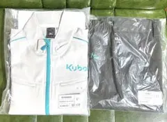 2026年最新】クボタ作業服の人気アイテム - メルカリ