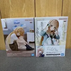 2026年最新】relax time 椎名真昼の人気アイテム - メルカリ