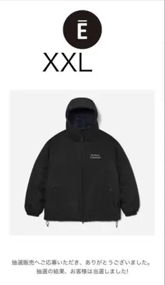 2026年最新】ennoy padded xxlの人気アイテム - メルカリ