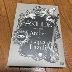 2026年最新】akihideの人気アイテム - メルカリ