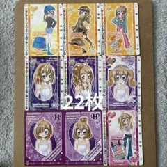 2026年最新】きらりんレボリューション カード プラチナの人気アイテム