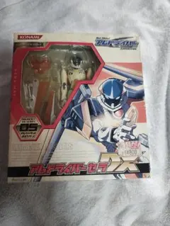 2026年最新】アムドライバーの人気アイテム - メルカリ