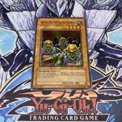 2026年最新】fade 遊戯王の人気アイテム - メルカリ