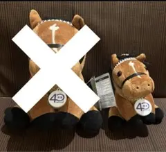 2026年最新】ドウデュース ダービー アイドルホースの人気アイテム