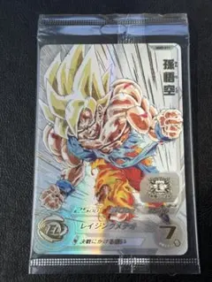 2026年最新】MM3‐071の人気アイテム - メルカリ