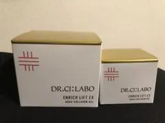 2026年最新】アクアコラーゲンゲルエンリッチリフトEX 200gの人気