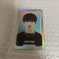 2026年最新】nct zone スペシャル チソンの人気アイテム - メルカリ