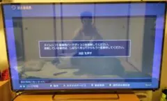 2026年最新】55Z8 ジャンクの人気アイテム - メルカリ