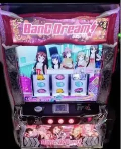 2026年最新】スマスロ実機 バンドリの人気アイテム - メルカリ