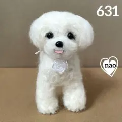 2026年最新】羊毛フェルト マルチーズの人気アイテム - メルカリ