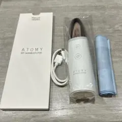 2026年最新】アトミ美顔器の人気アイテム - メルカリ