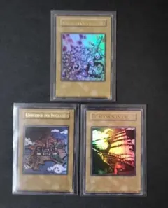 2026年最新】王の右手の栄光 ウルトラの人気アイテム - メルカリ