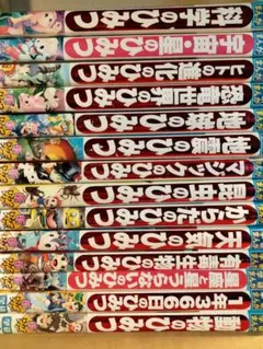 2026年最新】学研 ひみつ シリーズ セットの人気アイテム - メルカリ
