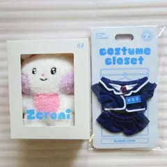 2026年最新】ユジンぬいぐるみの人気アイテム - メルカリ