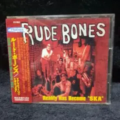 2026年最新】Rude bonesの人気アイテム - メルカリ