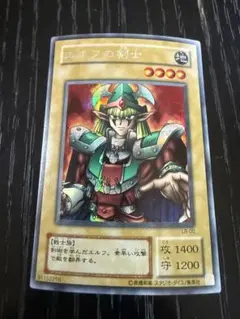 2026年最新】エルフの剣士 初期の人気アイテム - メルカリ