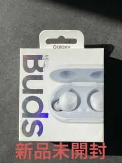 2026年最新】galaxy buds 2 右の人気アイテム - メルカリ
