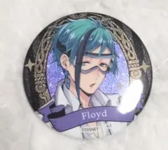 2026年最新】ツイステ フロイド 缶バッジの人気アイテム - メルカリ