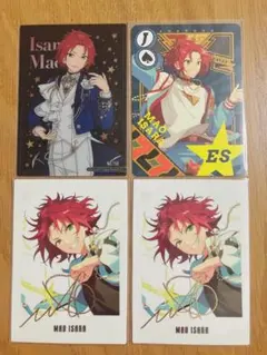 2026年最新】衣更真緒 クリアカードの人気アイテム - メルカリ