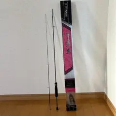 2026年最新】宵姫爽の人気アイテム - メルカリ