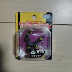 2026年最新】モンコレ ラッキー 未開封の人気アイテム - メルカリ