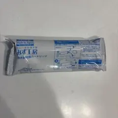 2026年最新】takagi カートリッジ jc0037の人気アイテム - メルカリ