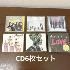 2026年最新】嵐CDまとめ売りの人気アイテム - メルカリ
