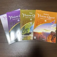 2026年最新】Vision quest iiの人気アイテム - メルカリ