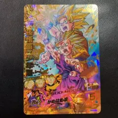 2026年最新】孫悟飯 H2-16の人気アイテム - メルカリ