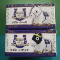 2026年最新】ソダシ ぬいぐるみ 桜花賞の人気アイテム - メルカリ