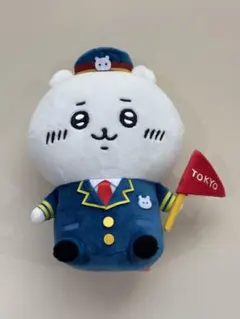 2026年最新】駅員 ちいかわの人気アイテム - メルカリ